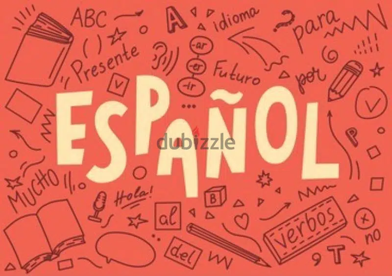 دورات مجانية في اللغة الإسبانية65565462618242121
