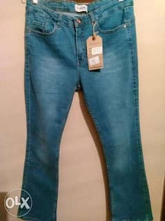 New jeans New Look for women 0