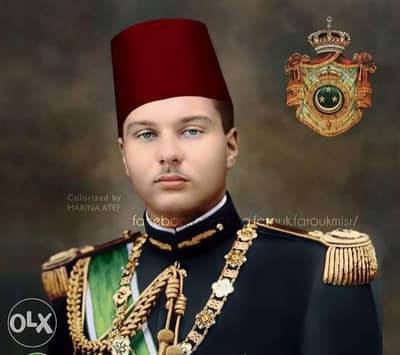 جاليرى فاروق
