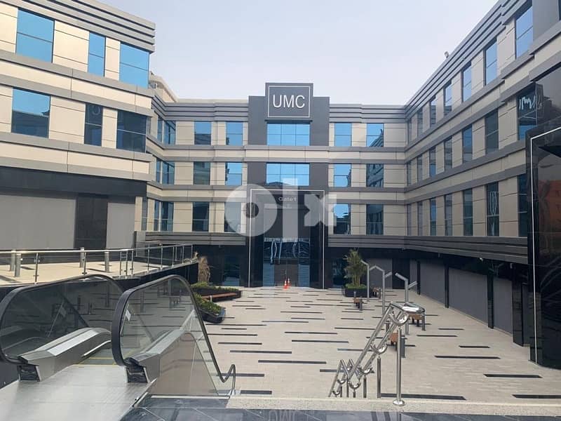 عيادة للإيجار بمجمع UMC الطبي - التجمع الأول 1