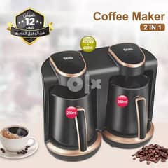 Coffee Maker 0