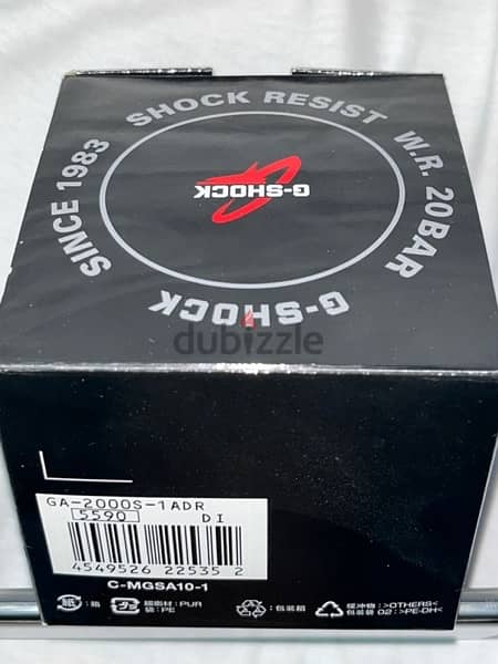 ساعه جي شوك جديده  للبيع new G shock watch 1