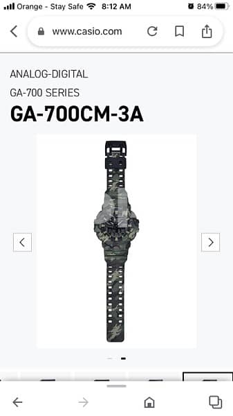 Casio G-Shock Camo Series GA700CM-3A 2