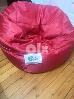 Bofa red beanbags 2 pieces 0