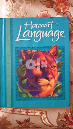 كتاب harcourt language الصف الرابع (grade 4) hard cover 0
