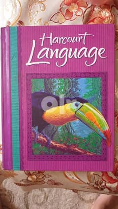 كتاب harcourt language للصف الخامس (grade 5) الاصلي 0