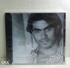CD originalKhaled Selim Khadd El Gameel 0