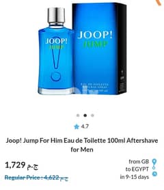 original joop jump men perfume 100 ml
