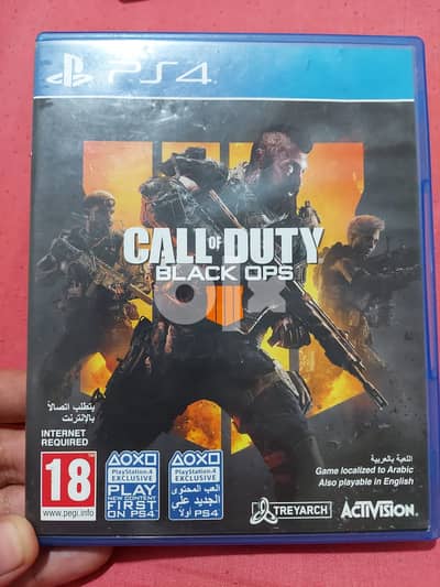 ps4 call of duty اسطوانة