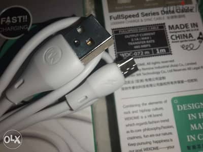 Hi speed usb cable WDC-072M كابل يو اس ابي الشحن سريع