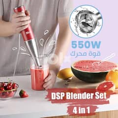 DSP Blender Set 4 in1 0