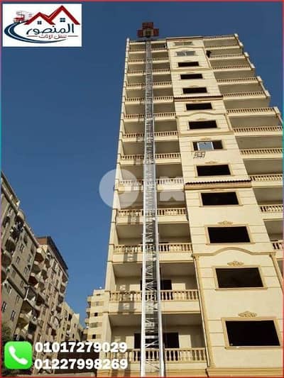 ارخص  اوناش لرفع وتنزيل العفش ونقل العفش