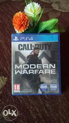 Call Of Duty Modern Warfare 0