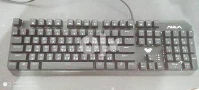 Gaming keyboard 0