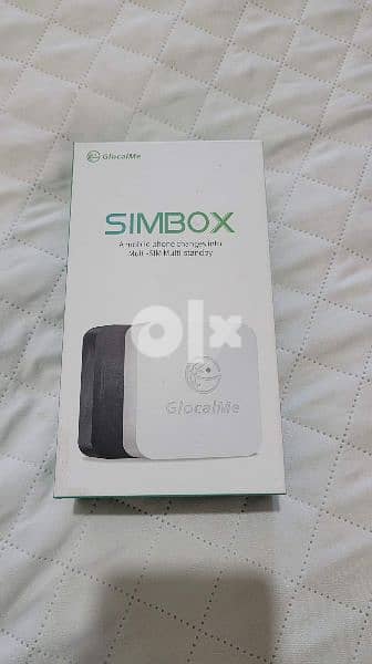 simbox