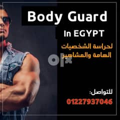 Bodyguard in Egypt