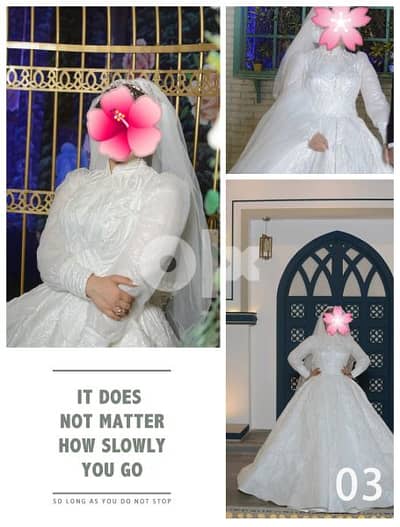 فستان زفاف