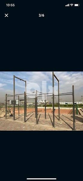 Monkey bar rig