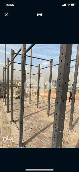 Monkey bar rig 1