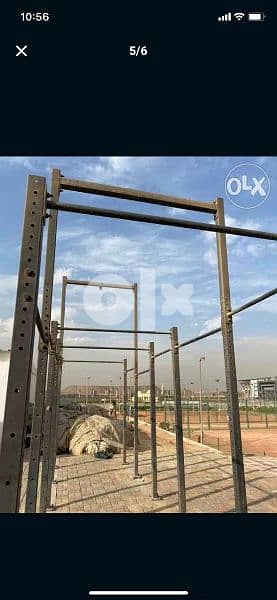 Monkey bar rig 4