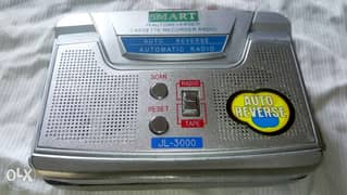 مسجل وراديو FM وكمان (Smart) 0
