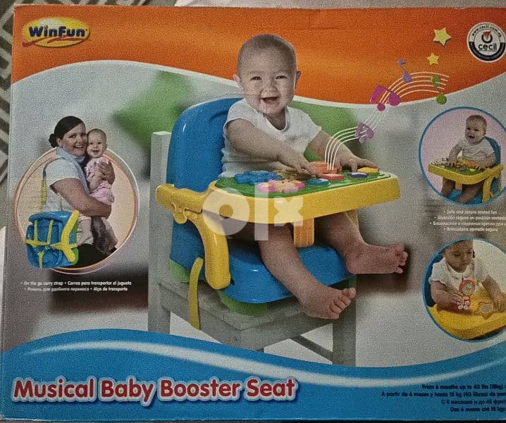 Musical Baby booster seat for feeding "Winfun" 1