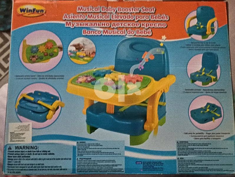 Musical Baby booster seat for feeding "Winfun" 3