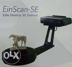 3D Scanner (EinScan SE) 0