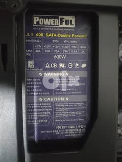 power 600 وات 0