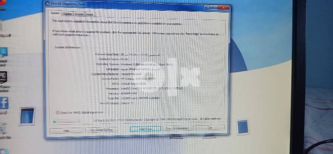 كمبيوتر hp و شاشه Dell استيراد مفهوش اي عيوب