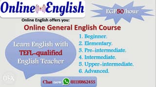 Private General English Course/كورس خاص فى اللغة الإنجليزية العامة 0