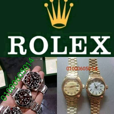 محل يشتري ساعاتسويسرية فاخره ROLEX