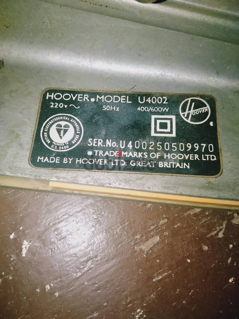 مكنسة Hoover بمشتملاتها صناعة انجليزي 1974 حالة ممتازة موتور جبار 9
