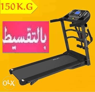 بالتقسيط مشايه موتور 3 حصان AC حموله 150 كيلو عمل متواصل 5 ساعات