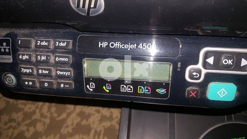 printer 2