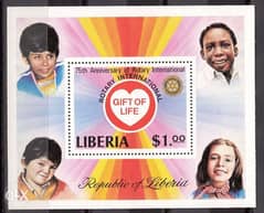 بطاقه بريد ليبيريا ١٩٧٩ 0