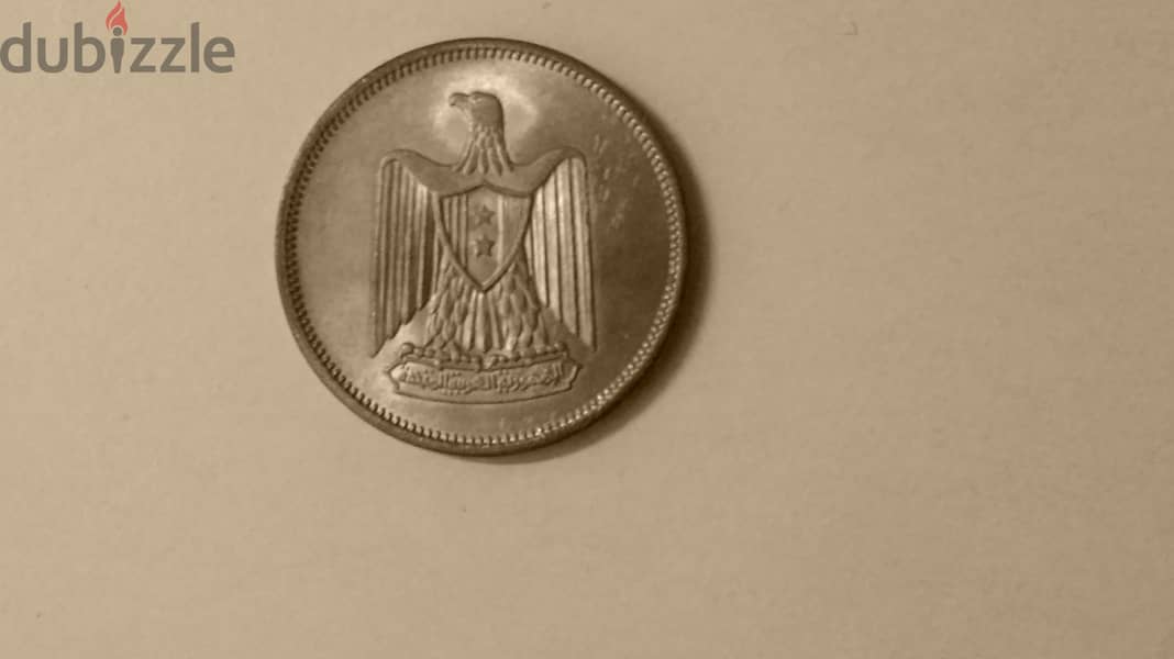 مجموعة تذكاريةمن 10عملات معدنية نحاسية من فئة 5 مليمات مصرية النسر1960 5