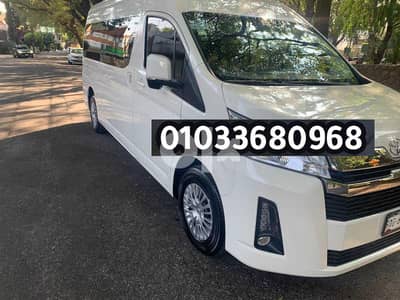 ايجار باص 13 راكب  ايجار باص للغردقة