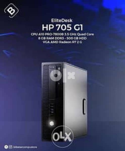 HP,كمبيوتر 1