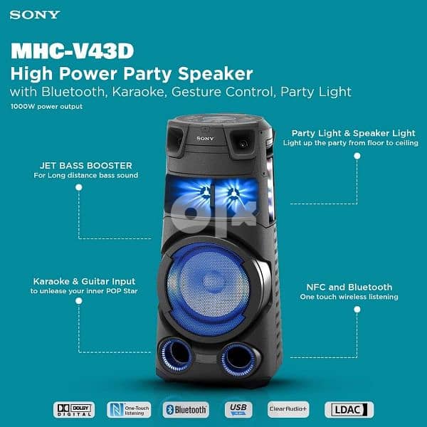 sony mhc v43d 4