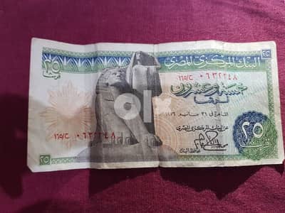 عملات قديمة من جميع انحاءالبلاد للبيع