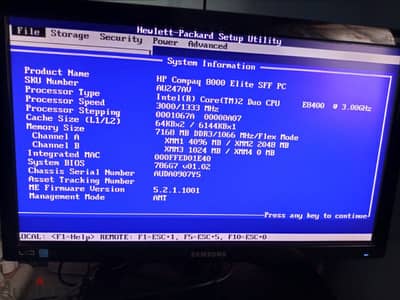 كيسه hp 8000