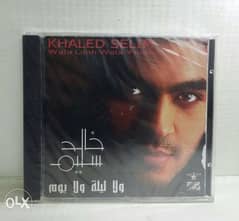 CD originalKhaled Selim Wala Lela Wala Youm 0