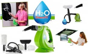 H2o Steam fx original new cleaner منظف بالبخار اصلية مستوردة من امريكا