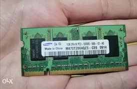 للبيع رامة لاب توب DDR2 سامسونج ١ جيجا
