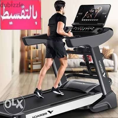 اقوى مشايه بالنقد والتقسيط لجميع المحافظات حديثة الصنع 3متور