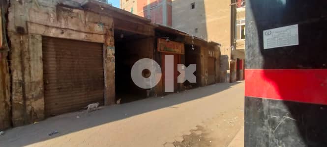 عدد اثني عشر محل بمساحه 240 متر في درب المصطفي شارع الجيش الموسكي