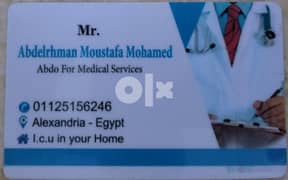 Abdo for medical services 0
