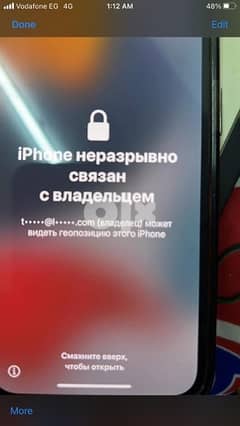 ايفون x فك ايكلاود ايفون وايباد - icloud unlock iphone & ipad 0