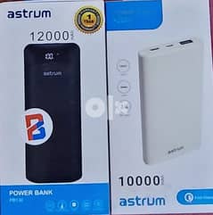 باور بانك astrum 12000